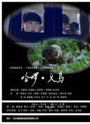 探索《诸神战歌》的神秘世界与角色发展